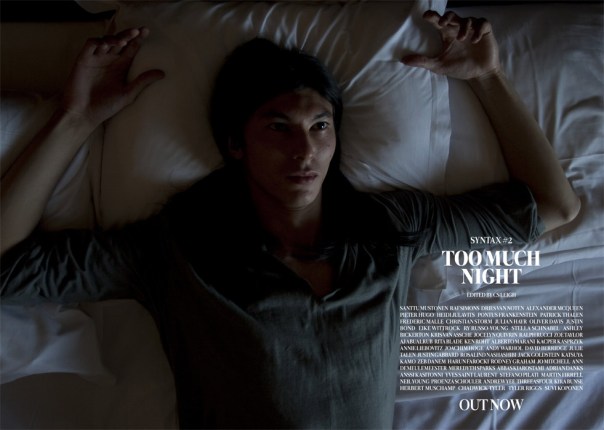 too much night outnow