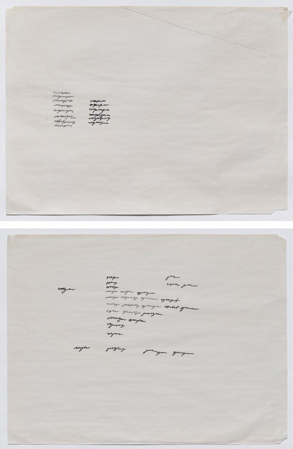 02 Concrete List I & II